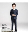 子供スーツ 入園式3?4?5点セット ジャケット/ベスト/ズボン/ネクタイ/シャツ 男の子スーツ キッズ フォーマル 結婚式 発表会 七五三 入学式 卒業式 1...