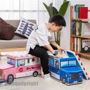 おもちゃ箱 収納BOX 収納ボックス 座れる収納ボックス 車 自転車 韓国 可愛い 子供椅子 ストレージボックス スツール ファイヤートラック 耐荷重50kg プレゼント ギフト 新生活