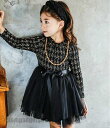 ワンピース 子供ドレス ネイビー オフホワイト お姫様ドレス 子ども 女の子 キッズワンピース dress 100/110/120/130/140cm 入学式 発表会 結婚式 子供服 女の子用 冠婚葬祭 長袖 新生活