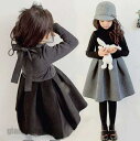 ワンピース 子供服 子供ドレス 黒 ブラック グレー お姫様ドレス 子ども 女の子 キッズワンピース dress 120/130/140/150cm 入学式 発表会 結婚式 女の子用 冠婚葬祭 長袖 ジュニアまで 新生活
