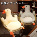クッション 座布団 背もたれ 低反発 オフィス 椅子 腰楽 猫背対策 背もたれ クッション付き 姿勢矯正 座布団 座椅子用 弧度調節可能 ふわふわ やわらか 可愛すぎる クッション オフィス 勉強 机 かわいい プレゼント ギフト 新生活