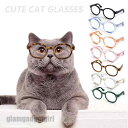 ペット用メガネ 7colors 2点セット ペット 猫用 犬用 メガネ 眼鏡 猫 子猫 ペットグッズ ねこ ネコ アクセサリー 小物 面白い かわいい 撮影 人...