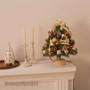 24点セット クリスマスツリー 45cm 卓上 ミニツリー オーナメント付き 小さめ クリスマス飾り LEDイルミネーション おしゃれ キラキラ 雰囲気満々 暖かい 飾り 部屋 商店 おもちゃ プレゼント 新生活