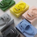 フィッシュスリッパ子供 サメ 魚の形 サンダル 可愛い 10色選択 キッズ 通気性 ビーチスリッパ 靴 シューズ アウトドア バスルーム 水遊びOK 良好な柔軟性 ユニーク ビーチスリッパ 室外室内用 部屋履き 新生活