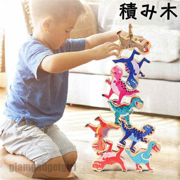 知育玩具 積み木 バランスゲーム つみき 木製 木のおもちゃ ブロック おもちゃ 知育 学習玩具 ベビー 赤ちゃん こども 出産祝い シャワー 節句 御祝 お祝...