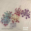 ハンガー 洗濯 物干し ハンガー 8ピンチ 隠し干し 室内物干し 多機能物干し 撮影 道具 可愛い おしゃれ おすすめ 贈り物 お祝い かわいい おしゃれ クリ...