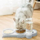 フードボウル 猫 ペット自動給水器 餌入れ 水入れ 犬 食器 ダイニング 犬猫兼用 おしゃれ エサいれ えさ 皿 double food bowl 小型犬用 ペ...
