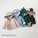 子供服 コート 子供コート 厚め 秋 冬 裏起毛 可愛い 動物 暖かい 子供 キッズ 男の子 女の子 ベビー 恐竜 うさぎ ペンギン 熊 ボア アウター ジャケット グリーン ピンク グレー ブルー かわいい 新生活