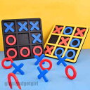 マルバツゲーム Tic-Tac-Toe! ボードゲーム 卓上ゲーム こども 室内 遊び おうち時間 海外 知育玩具 誕生日プレゼント どれがいっしょデュオ 5歳...