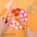 木製 おままごと セット ピザセット 調理ごっこ キッチン ピザ ままごと ごっこ遊び 木のおもちゃ 木のおままごと 学習 知育玩具 出産祝い 入園お祝い 親子...