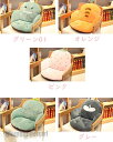 クッション 座布団 背もたれ フロアクッション 折りたたみ 動物ソファ レストクッション 低反発 座椅子 腰枕 柔らかい 座椅子 ミニソファー チェアパッド クッション 座面クッション 可愛い オフィス ふわふわ 春秋冬 暖かい 新生活