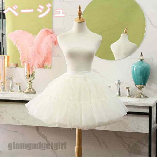 パニエ ミニ ショート ドレスパニエ ウェディングドレス パニエ プリンセス パニエ ワイヤー パニエ 結婚式 演奏会 二次会 ウエディングドレス パニエ ホワイト ブラウン プレゼント 新生活 パニエ ミニ ショート ドレスパニエ ウェディングドレス パニエ プリンセス パニエ ワイヤー パニエ 結婚式 演奏会 二次会 ウエディングドレス パニエ ホワイト ブラウン プレゼント 新生活