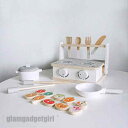 木製 おままごと セット ごっこ遊び 木のおもちゃ 木のおままごと 調理ごっこ キッチン ままごと 学習 知育玩具 出産祝い 入園お祝い 親子遊び 保育所?児童...