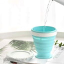 「楽天ス一パ一SALE 10%OFF」折りたたみカップ POCKET CUP 蓋付き 200ml 3色 マイカップ こぼれない 折り畳みコッププ 持ち運び便利 身につける 収納便利 プレゼント 新生活(3)