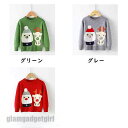 クリスマスセーター 子供服 キッズ セーター 長袖 クリスマス 上着 トップス サンタ トナカイ 可愛い 女の子 男の子 キッズ用 秋冬 防寒 保温 プリンセス イベント お出かけ あったか グリーン グレー 新生活