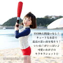 キッズ水着 女の子 セパレート 夏 海 プール 水遊び 学校用水着 幼稚園 保育園 海水浴 長袖 水着 かわいい 子供用 スクール水着 かわいい アウトドア 室...