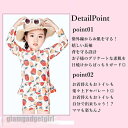 水着 長袖 女の子 セパレート 夏 海 プール 水遊び 学校用水着 幼稚園 保育園 海水浴 かわいい キッズ水着 子供用 スクール水着 かわいい アウトドア 室...