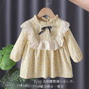 ワンピース 花柄 春服 夏服 子供服 キッズ ベビー 女の子 長袖ワンピース リボン レース 長袖 子ども服 発表会 結婚式 カジュアル ジュニア おしゃれ かわいい お出掛け 演奏会 入園式 卒園式 入学式 新生活
