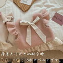 子供服 ベスト ボア ボアベスト 肩フリル 女の子 リボン 春秋冬服 可愛い もこもこ キッズ 子供服 上着 防寒 保育園 子ども 袖なし お出かけ お散歩 デイリー 普段着 シンプル 贈り物 おしゃれ 誕生日 新生活