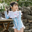 キッズ 水着 スイムウェア 女の子 長袖 キッズ水着 女の子水着 子供 水着 女児用 水遊び ジュニア キュート スクール プール ビーチ 海水浴 幼稚園 保育...