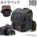 一眼レフ カメラバッグ ショルダー レディース メンズ 17*12*20CM 仕切り付き レンズ収納対応 カメラケース 一眼レフカメラバッグ おしゃれ 女子 初...