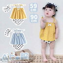 ベビー服 子ども服 おしゃれ 女の子 セットアップ トップス パンツ 上下セット キッズ服 2色選択 3点セット 髪飾り付き 子供服 キッズ ノースリーブ 赤ち...