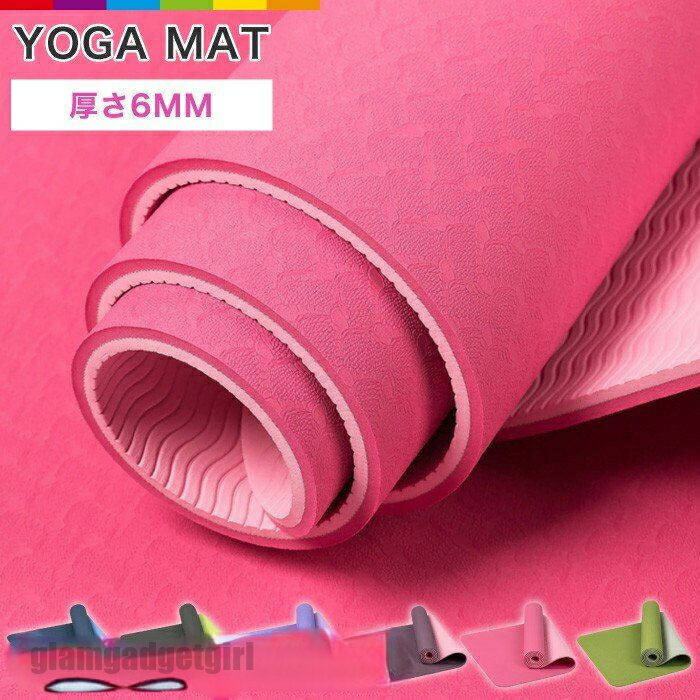 送料無料 ヨガマット 滑らない トレーニングマット 幅広 183x61cm 6mm TPE 折りたたみ ヨガ ダイエット腹筋 エクササイズマット 付属紐付き 防...