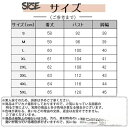 送料無料 レザーベスト 本革 ベスト メンズ 牛革 大きいサイズ ジレベスト ベスト 前開き チョッキ バイク用ベスト 皮ベスト 通勤 カジュアル フォーマル プレゼント ギフト 新生活