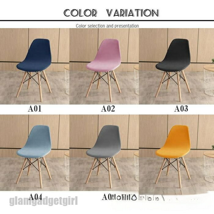 送料無料 チェアカバー 椅子カバー ダイニング 取り外し可能 傷防止 洗濯可能 背もたれ 伸縮 デスク オフィス 事務 いす フィット 肌触り抜群 装着簡単 プレゼント ギフト 新生活