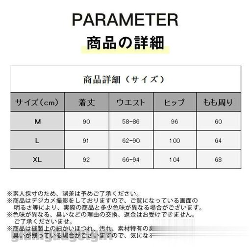 デニムパンツ レディース 裏起毛 パンツ デニム ボトムス ゴム紐 カジュアル ゆったり 着痩せ きれいめ アウトドア エレガント 誕生日 プレゼント プレゼント ギフト 新生活 デニムパンツ レディース 裏起毛 パンツ デニム ボトムス ゴム紐 カジュアル ゆったり 着痩せ きれいめ アウトドア エレガント 誕生日 プレゼント プレゼント ギフト 新生活