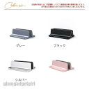ノートパソコンスタンド コンパクト PCスタンド パソコン 在宅 縦置き シンプル スタンド 収納 アルミ 机上 おしゃれ タブレット 幅調節 薄型 プレゼント...