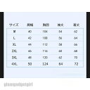 送料無料 ニットセーター メンズ 冬服 セーター あったか 防寒 ニット 長 袖 クルーネック 切替 配色 おしゃれ 新作 プレゼント ギフト 秋 冬 春 秋ファッション 冬物 新生活