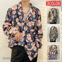 「楽天ス一パ一SALE 10%OFF」送料無料 総柄シャツ メンズ アロハシャツ カジュアルシャツ 長袖 花柄シャツ トップス 30代 40代 50代ファッション オシャレ プレゼント ギフト 秋 冬 春 秋ファッション 冬物 新生活