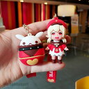 送料無料 原神 キーホルダー クレー ボンボン爆弾 げんしん ゲーム アニメ 萌えグッズ キャラクターグッズ かわいい 新生活