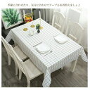 送料無料 テーブルクロス 北欧 PVC 長方形 正方形 おしゃれ 食卓カバー テーブルマット 食卓 カバー シンプル 花柄 撥水 撥油加工 かわいい 高級感 白 滑りにくい 布 汚れ防止 家庭用 業務用 防水 防汚 防熱 モダン 各サイズ 新生活