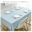 送料無料 テーブルクロス 北欧 PVC 食卓カバー テーブルマット 食卓 カバー 長方形 正方形 シンプル 花柄 撥水 撥油加工 かわいい 高級感 白 滑りにくい 布 汚れ防止 家庭用 業務用 防水 防汚 防熱 モダン 各サイズ 新生活