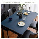 送料無料 テーブルクロス 高級感 長方形 撥水 pu素材 両面用 北欧 テーブルマット 撥水PUレザー レザー調 合皮 水をはじく 汚れにくい シンプル 速乾 防水 防油 耐熱 汚れ防止 食卓カバー おしゃれ 業務用 家庭用 ホテル 撥水 厚手 テーブ 新生活