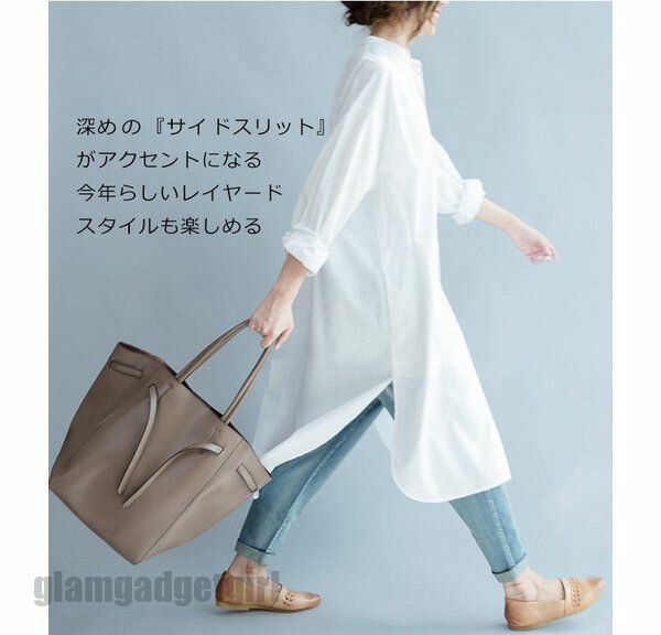送料無料 シャツワンピース ロング丈 レディース ワンピース ロングシャツ チュニック ロングワンピース 秋 白シャツ ゆる 体型カバー コットン 綿 トップス 母の日 プレゼント 新生活
