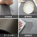 送料無料 キッチンマット 拭ける PVC 4色 2サイズ 厚手 10mm PVCキッチンマット クッションフロア 10mm厚 マット キッチン 負担 軽減 水拭...