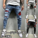 送料無料 ダメージジーンズ メンズ クロップドパンツ ダメージ アンクルパンツ 6サイズ スキニー デニム スリム パンツ ストレッチ ストレッチデニム アンクル クロップド タイト フィット ボトムス ファッション スウェット 20代 30代 新生活