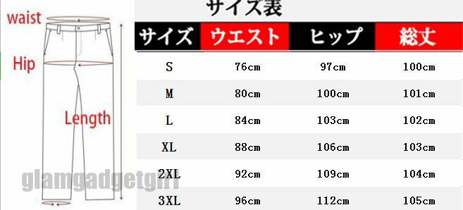 送料無料 オーバーオール メンズ デニム 6サイズ デニムサロペット デニムオーバーオール スリム パンツ 大きいサイズ オールインワン クロップド タイト ゆったり 体型カバー 作業着 ファッション サロペット 20代 30代 40代 50代 60代 ホ 新生活