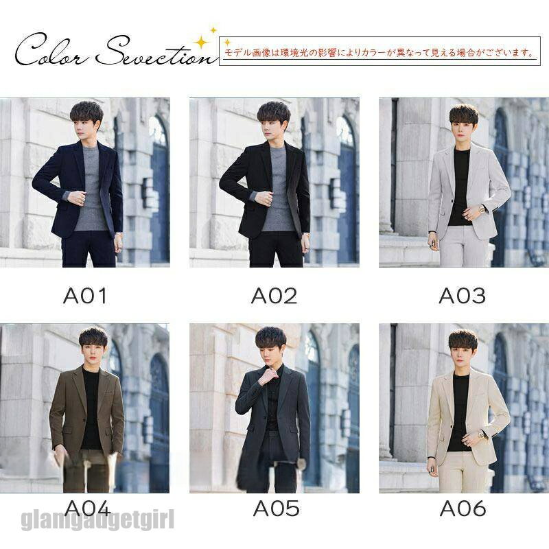 送料無料 スーツ メンズ セットアップ 上下セット 洗える フォーマル ビジネス 面接 通勤 結婚式 就職 卒業式 成人式 おしゃれ 紳士服 二次会 パーティー 新生活