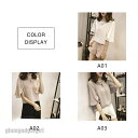 送料無料 ブラウス レディース 半袖 シャツ 無地 春 夏 プルオーバー ゆったり フレア オフィス シフォン OL 着痩せ 普段着 涼しい 吸汗速乾 快適 新生活