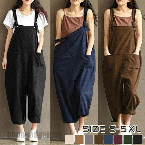 送料無料 サロペット パンツ レディース オールインワン ワイドパンツ ゆったり サルエル ズボン ワーク ストライプ長さ調整可能 カジュアル ボトムス 新生活