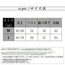 送料無料 Tシャツ 半袖 レディース カットソー 春 夏 プルオーバー 丸ネック 無地 カジュアル ゆったり ルームウェア 母の日 柔らかい 可愛い 快適 新生活