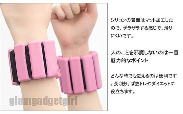 送料無料 リストウエイト アンクルウェイト リストバンド 2個セット パワーリスト 手首や足首固定 トレーニング ウエイト ブレスレット 筋トレ トレーニング ...