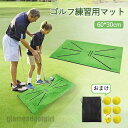 送料無料 ゴルフマット 練習用 60*30cm 初心者 ゴルフ練習用マット スイングマット ゴルフ ショットマット ゴルフショット用マット ゴルフ練習用具 素振...