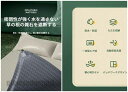 送料無料 エアーベッド エアマット キャンプ マット 自動膨張式 マットレス インフレータブルマット 車中泊マット 簡単設置 寝具マット シート アウトドア キャンプ用品 寝心地抜群 自動膨張式 クッション 体圧分散性 高弾性 折りたたみ 敷布団 ベッドマット 新生活