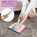 送料無料 フットマット シート 筋トレ 美脚トレーニング 足用 6つモード 19階段強度 UsB充電 リモコン付き 新生活