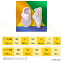 送料無料 サンダル ジュニア 子供 フォーマル 靴 子供靴 ダイヤ 男の子 女の子 スポーツ スニーカー シンプル 幅広 かかと 踏める 疲れない おしゃれ エレガントデザイン 新生活